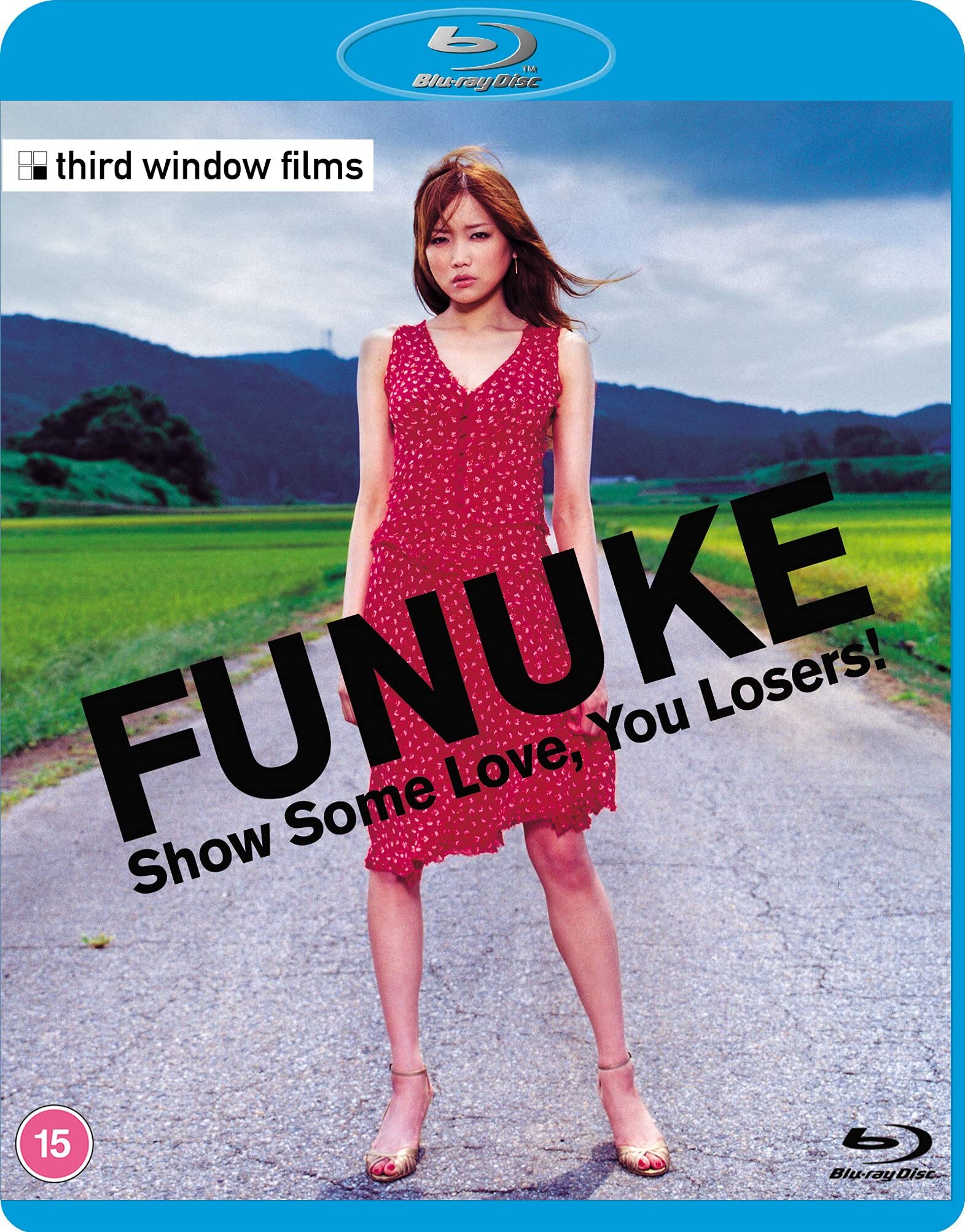 腑抜けども、悲しみの愛を見せろ | Funuke: Show Some Love, You Losers!